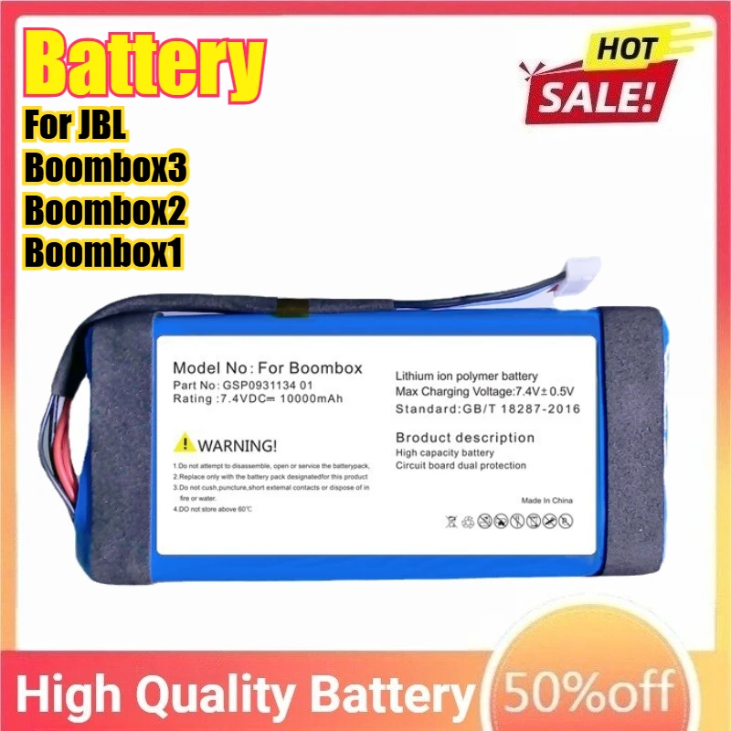 Сменный аккумулятор динамика для JBL Boombox3 Boombox2 Boombox1 GSP0931134 01 ID109GA SUN-INTE-213, аккумулятор