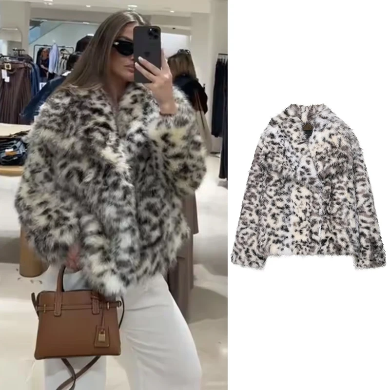 

Winter Jackets Women's 2025 New Loose Elegant Street Fashion Winter Warm Women Coat Jackets Street Chic Travel Holiday Outerwear