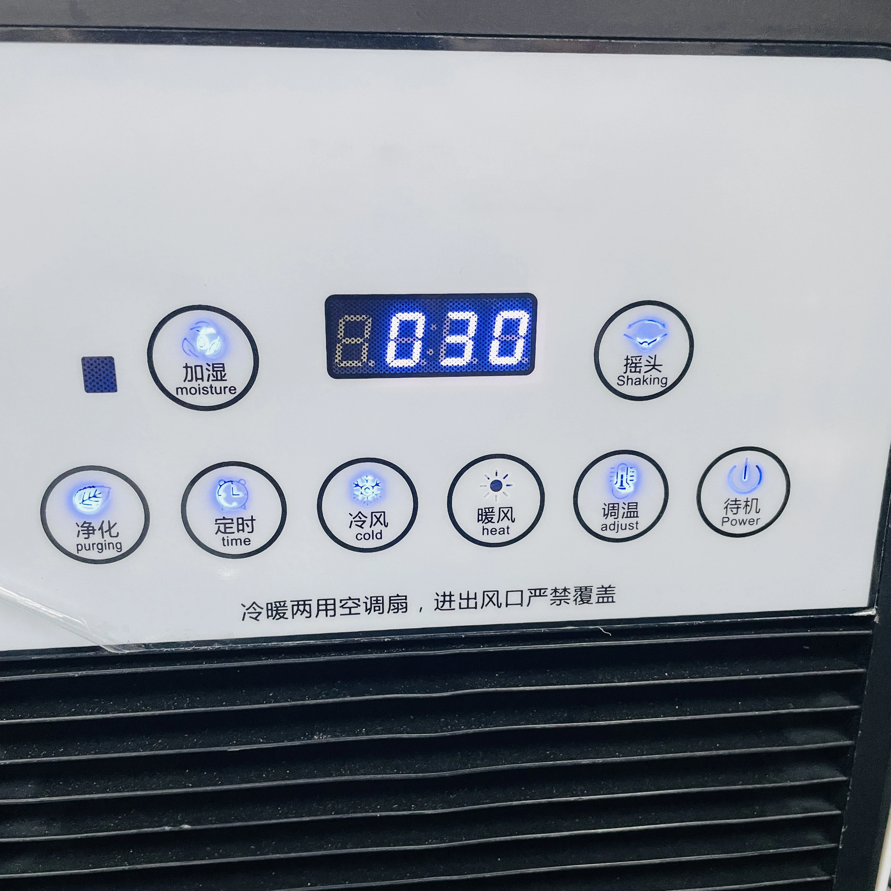 Mini soporte para aire acondicionado y calentador combinado, refrigeración y calefacción portátiles con elemento calefactor para uso doméstico