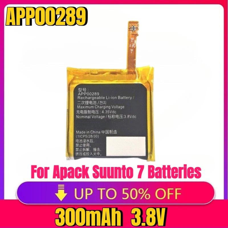 

New High Quality Replaceable 300mAh APP00289 Replacement Battery APP00289 for Apack Suunto 7 Batteries