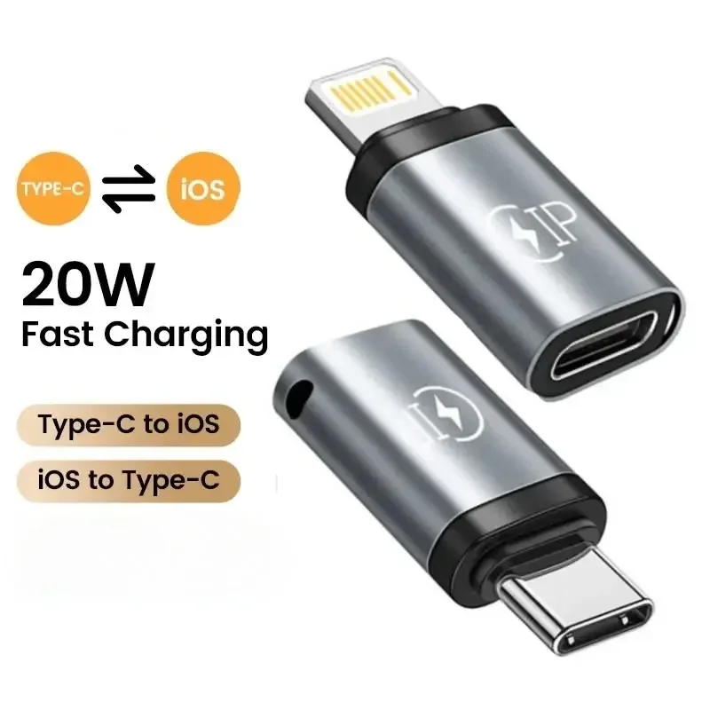 USB 케이블 변환기 - 아이폰 15/14/13 프로 맥스, 화웨이, 샤오미, 삼성용 라이트닝에서 USB-C 20W 어댑터로