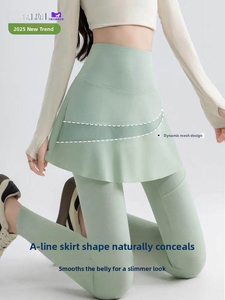 ارتفاع الخصر لي التستر اليوغا السراويل النسائية الربيع الصيف تابوت الجلد الرياضة تنورة السراويل كيتس وهمية قطعتين حجم كبير