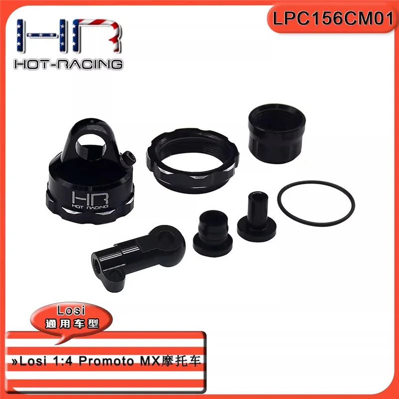 

HR Losi 1:4 Promoto-MX Motorcycle Aluminum Alloy Shock Kit