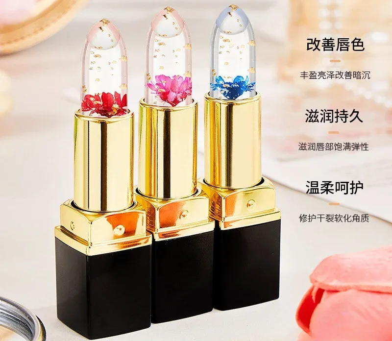 Lápiz labial de gelatina con flor de cristal que cambia de Color de temperatura, hidratante transparente de larga duración, lámina dorada, brillo de labios cosmético