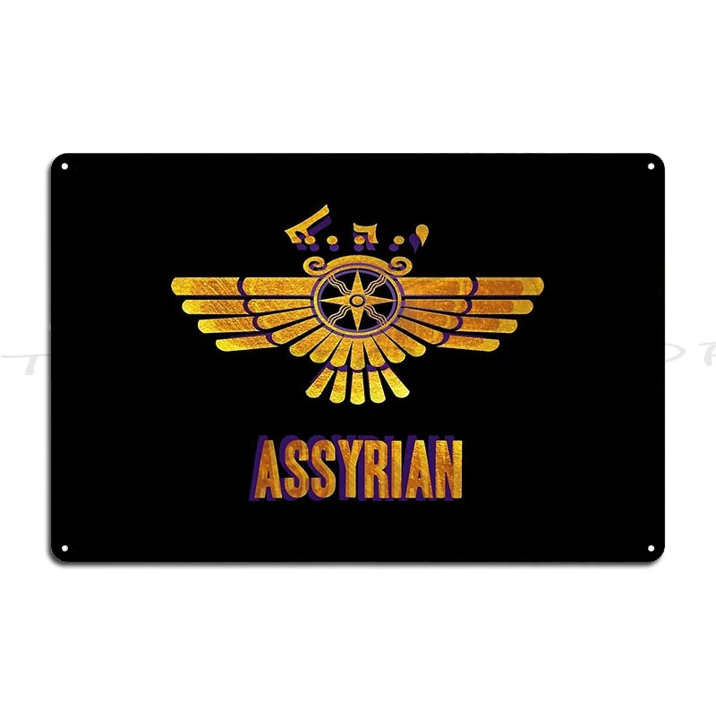 The Assyrian Winged Bull Gilgamesh Assyria Lamassu Cuneiform  Metal Signs Cinema Cave Club Wall Decor Iron   Tin Sign Poster