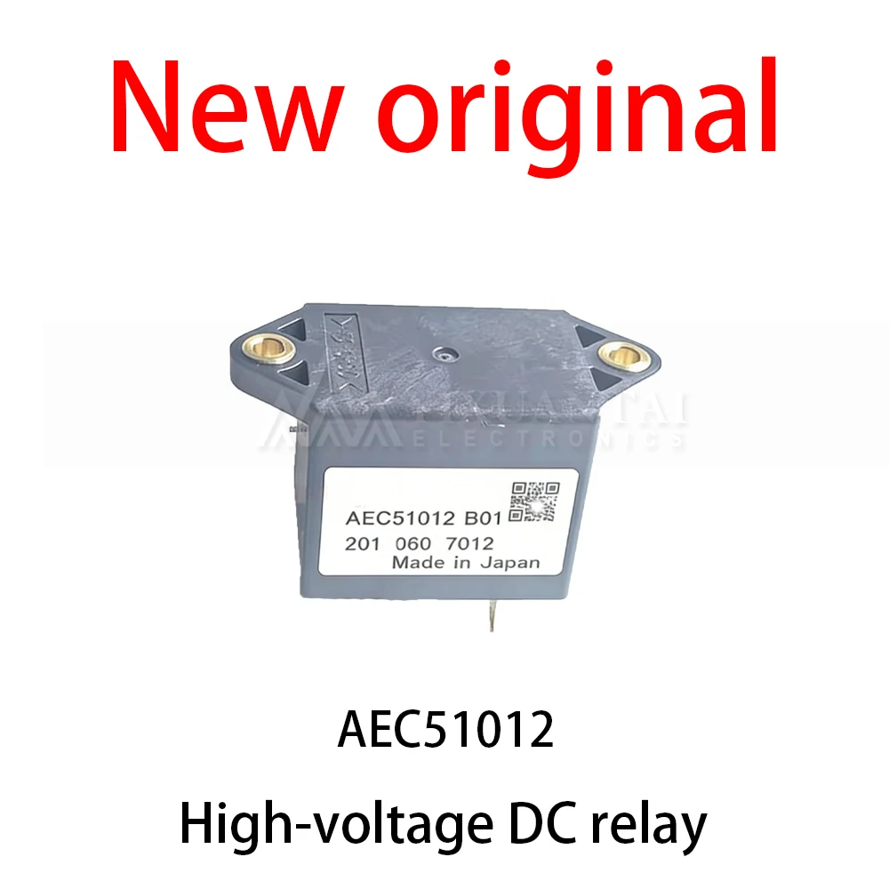 1Pcs/Lot New original  AEC51012 High-voltage DC relay