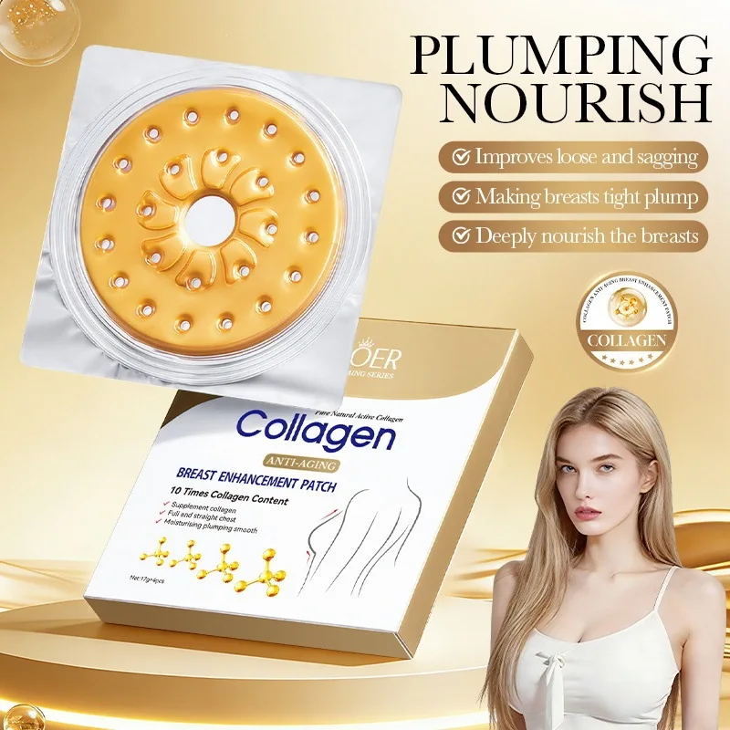 

Breast augmentation patch for sagging and firming breasts, enhancing breast function, whitening and moisturizing,increasing size