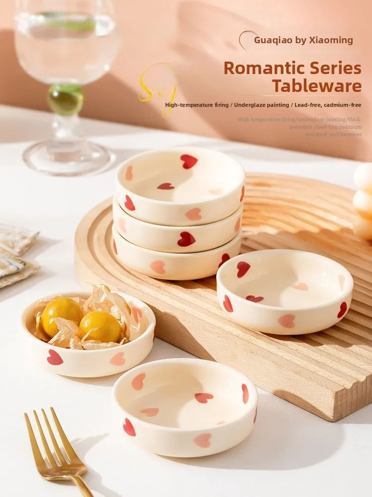 

Креативный соус Cerc Di для домашнего использования, скандинавская маленькая чаша, тарелка для соуса, роскошная обеденная посуда Cry Wind