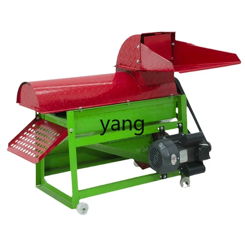 

CX peeling corn threshing machine household small corn beating machine plus large 220V electric granulator