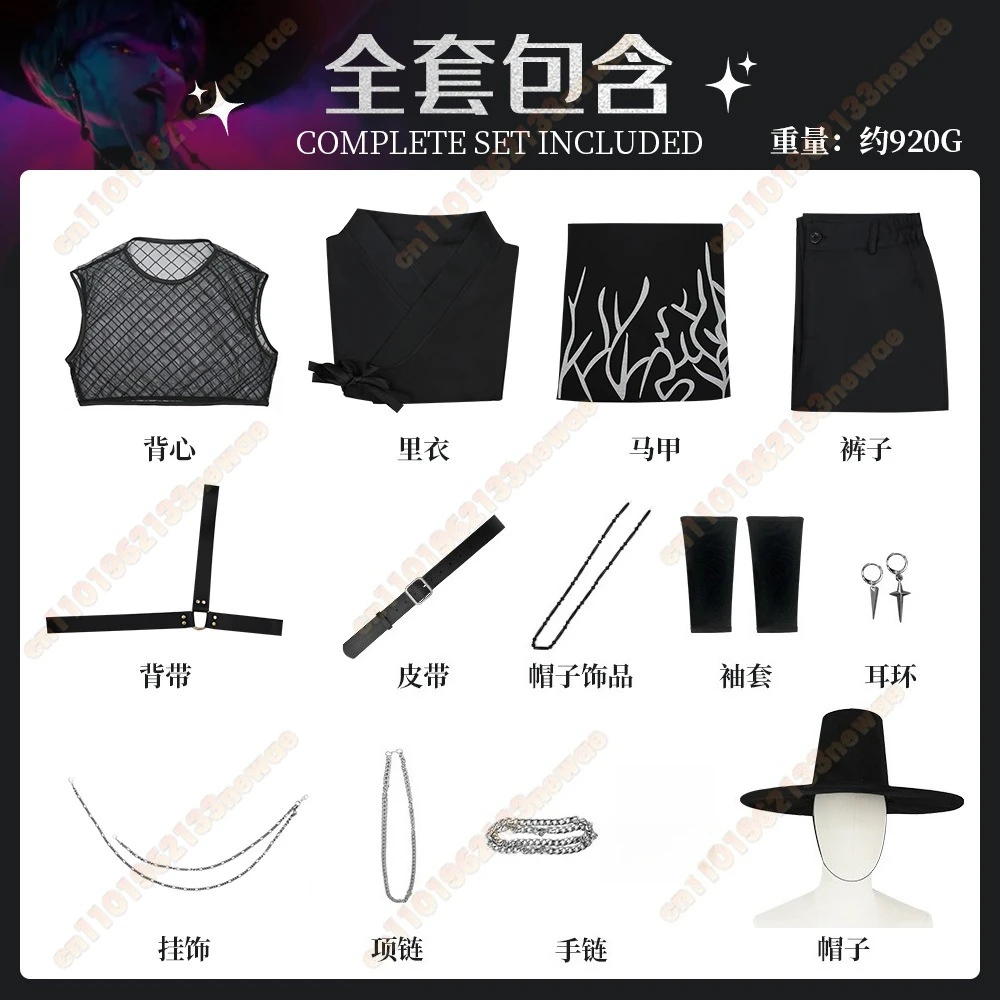 Miniso anime demon hunter saja menino jinu conjunto de fantasia cosplay- grupo kpop estilo coreano terno masculino com chapéu para adereços de halloween