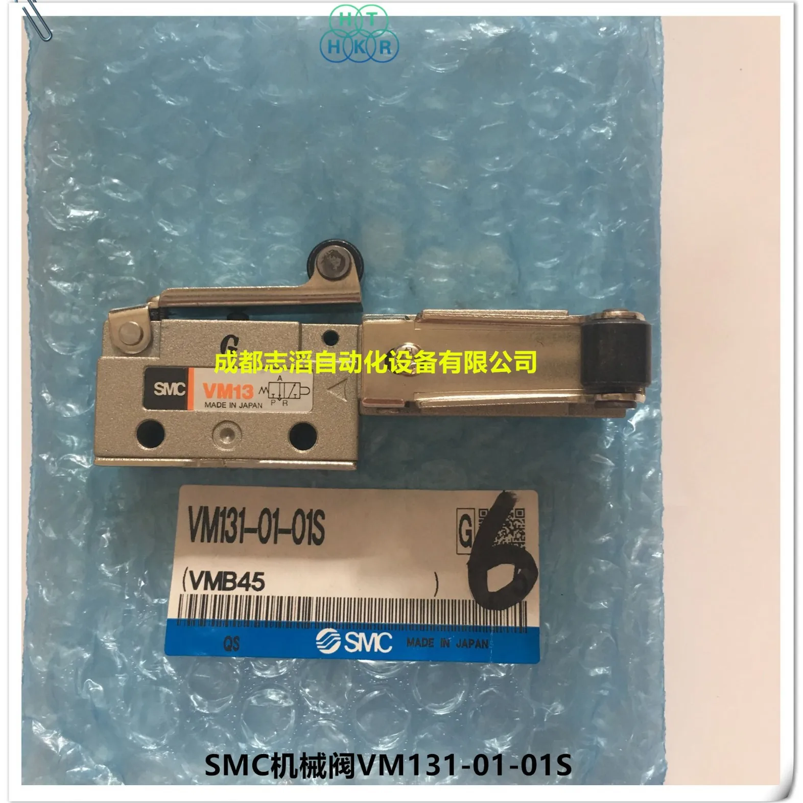 

2025 VM131-01-01S Japan SMC machine control valve side piping SMC manual valve diameter RC1 points mechanical valve