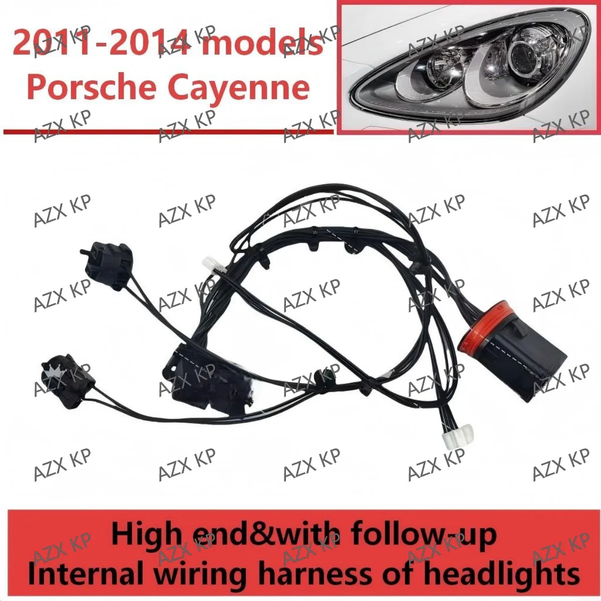

Internal wiring harness of headlights Suitable for 2011-2014 Porsche Cayenne models
