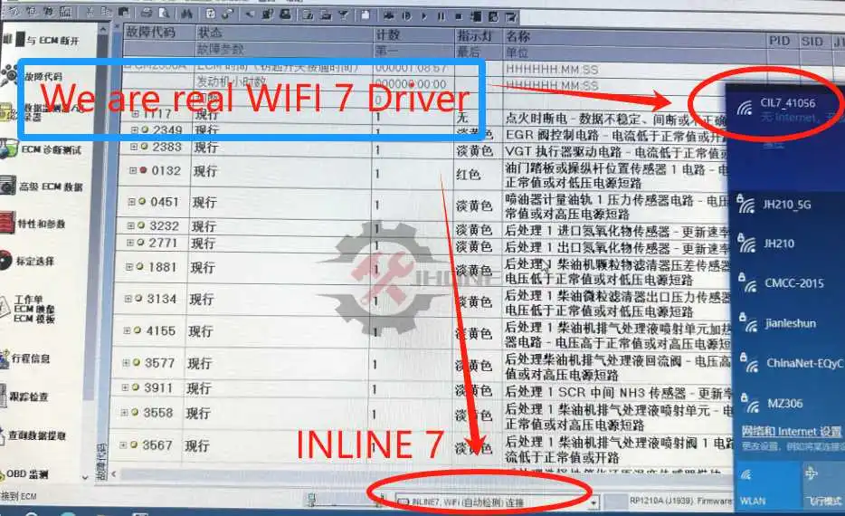 WIFI inline 7 insite v9.0 for CUMMINS diagnostic tool CMS Engine Service Tool 5572620 for trucks Generator Set