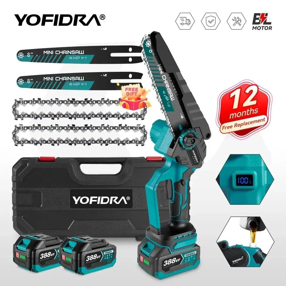 YOFIDRA Brushless 8inch Electric Chainsaw Cordless Rechargeable Pruning Saw Woodworking Garden Tool For Makita 18V Battery Pin