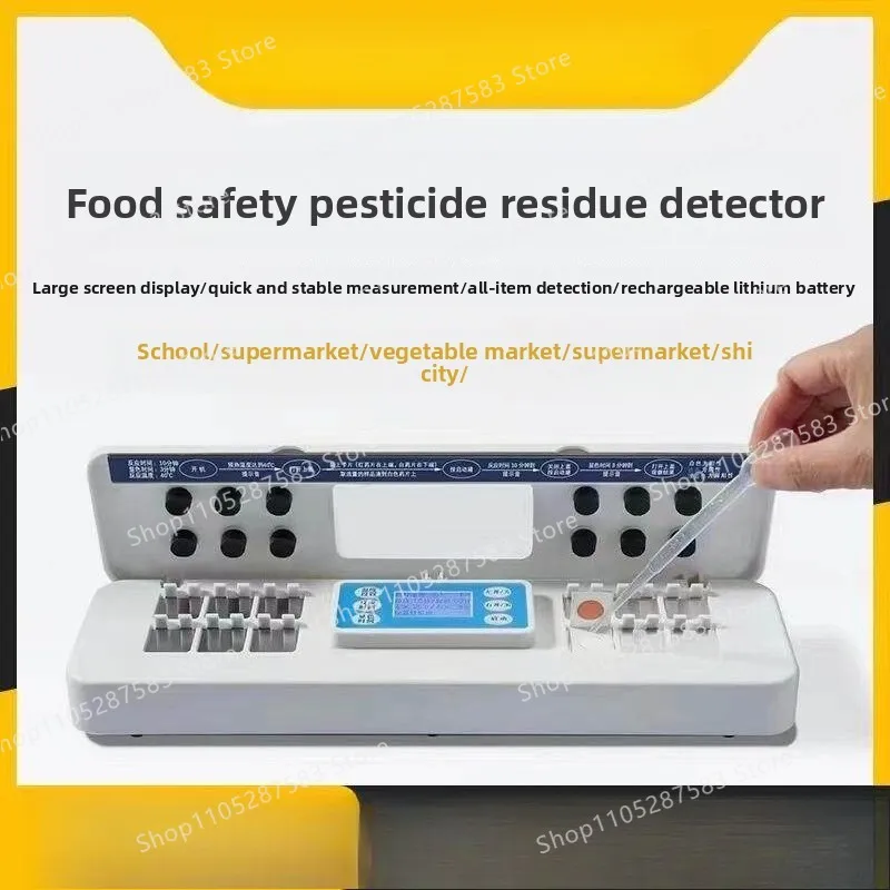 Pesticide Residue Detector Multifunctional Food Safety Agricultural ProductsFruit Vegetables Tea PesticideResidue Rapid Detector