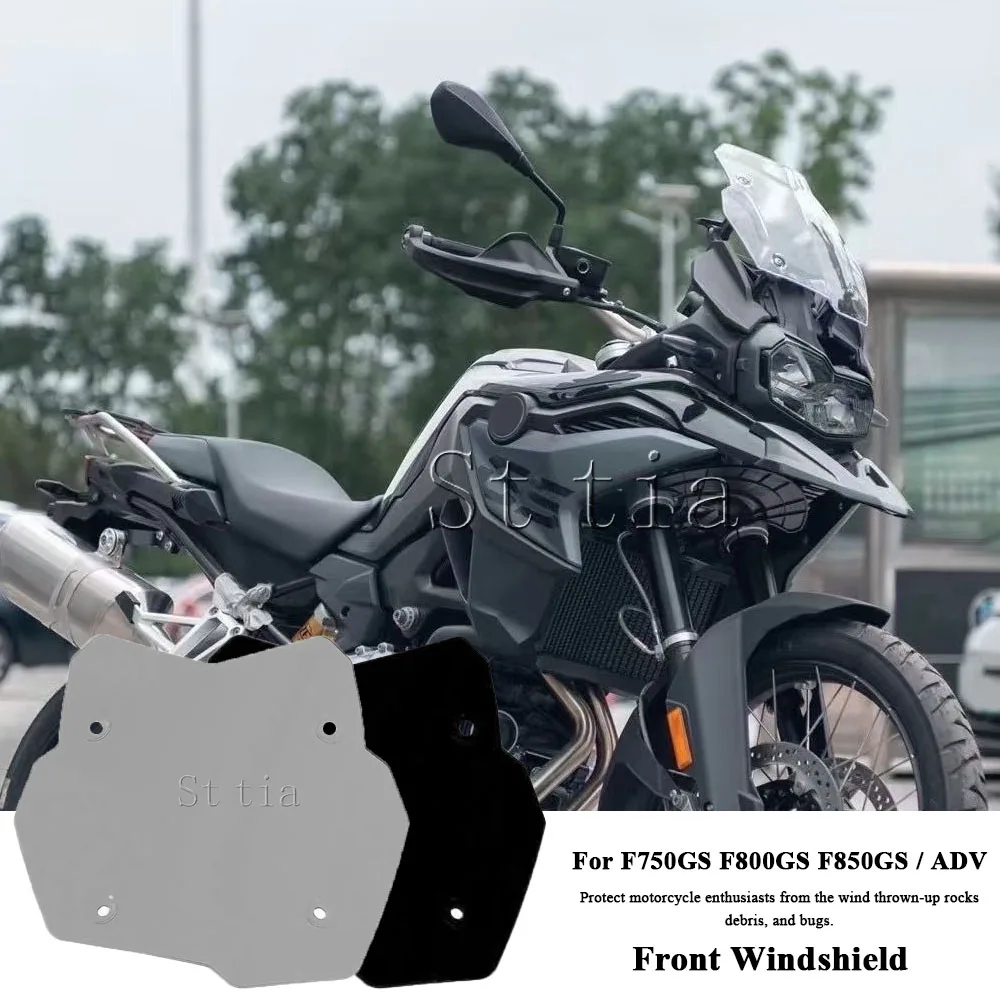 

Для BMW F850GS Adventure F750GS F800GS F 750GS F 850GS 2018-2025 лобовое стекло мотоцикла, защита от ветрового стекла