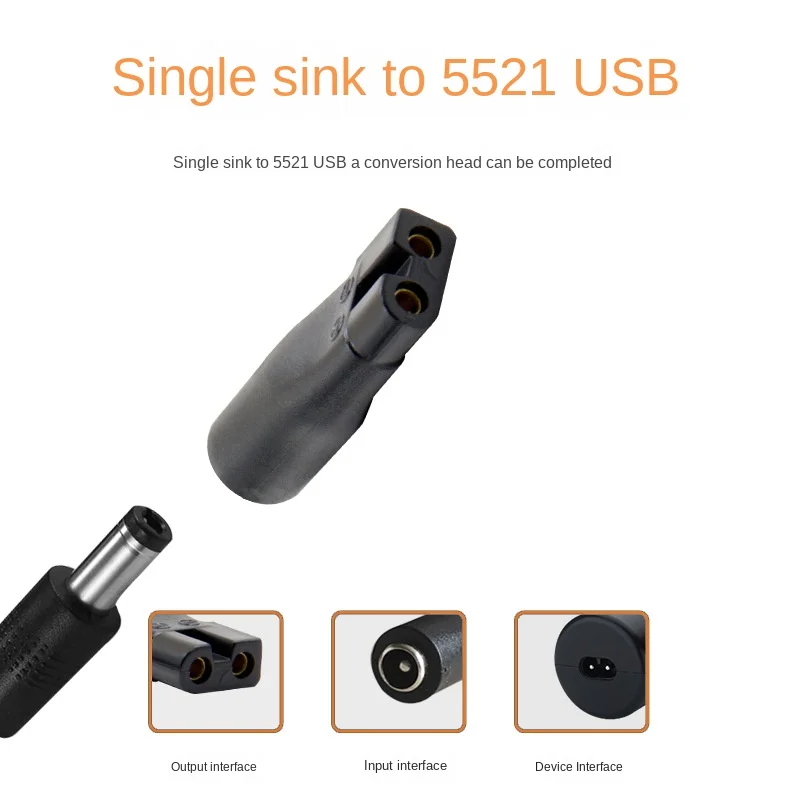 1Pcs Eight-character Power Supply 2.35/1.8hole Adapter 5521 Female for Purifier Fan Audio Shaver Table Lamp Charging Cable