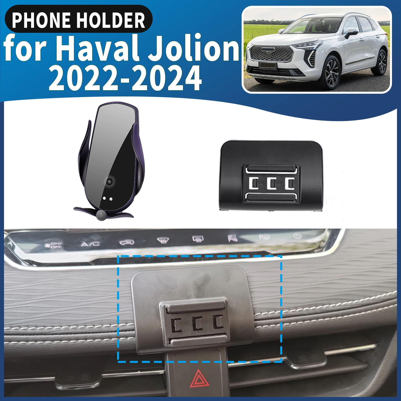 

fit for Haval Jolion 2022 2023 2024 Car Phone Holder Mount Vehicle-Specific GPS Navigation Easy Installation accessoires