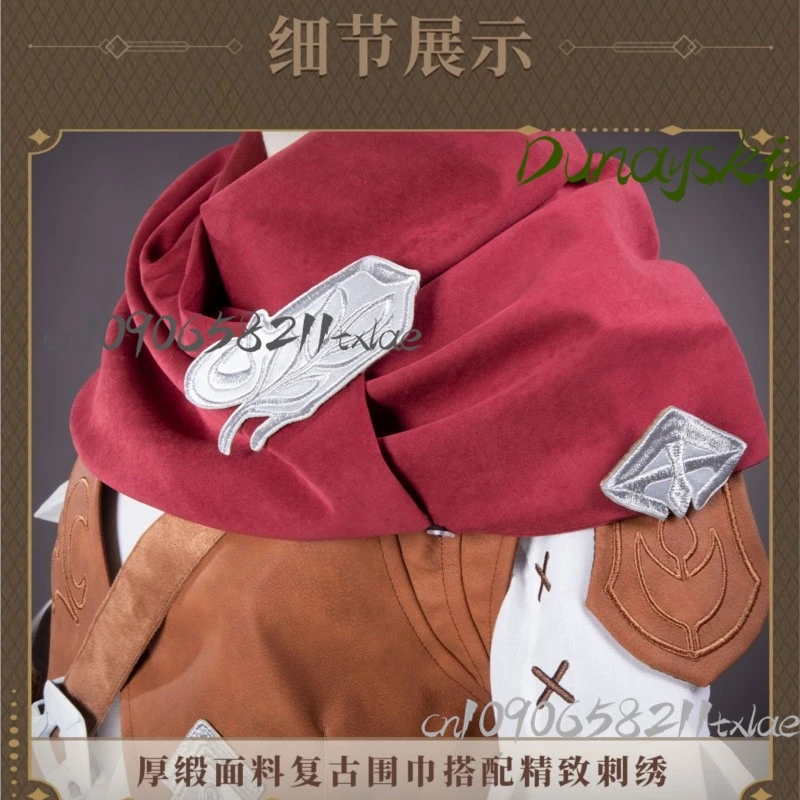 أزياء Finall Fantt asy Lalafell التأثيرية أزياء Dunesfolk Starter أزياء أنيمي شخصية اللعبة مجموعة كاملة من أزياء حفلات الهالوين
