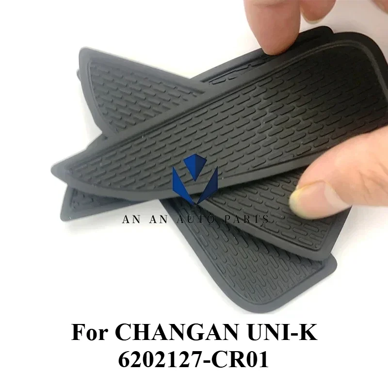 Bottom of The Armrest Box Car Door Armrest Inner Pad for CHANGAN UNI-K
