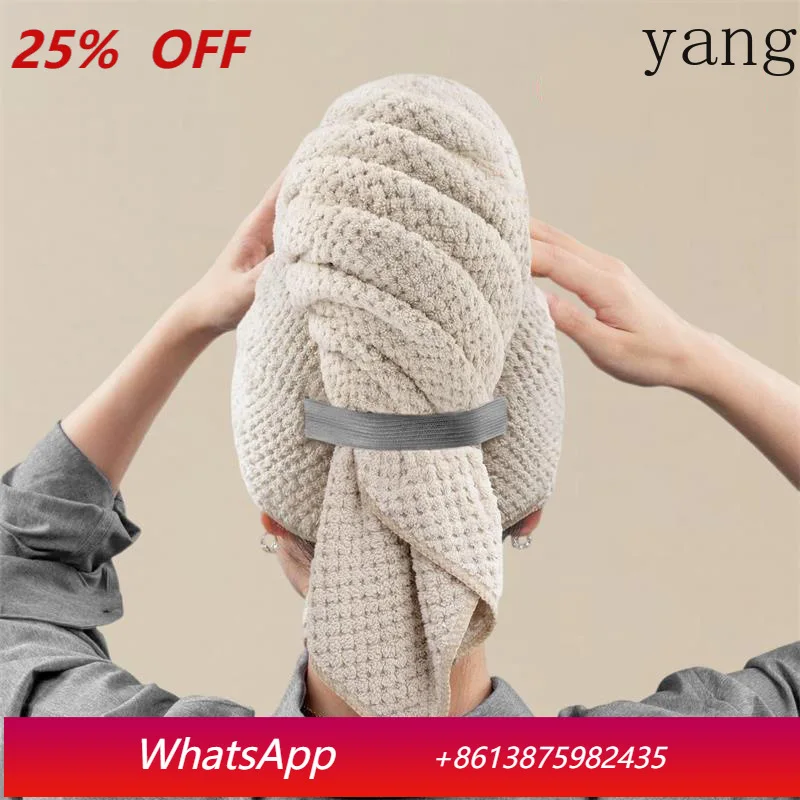 

LTT dry hair cap super absorbent dry hair towel absorbent quick drying pink towel