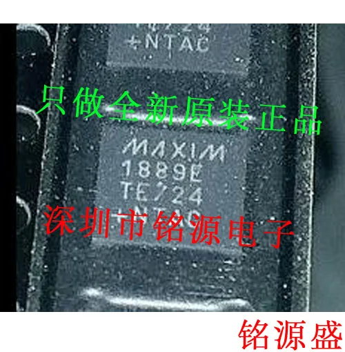 

MAX1889ETE T MAX1889ETE MAX1889 QFN16 10PCS