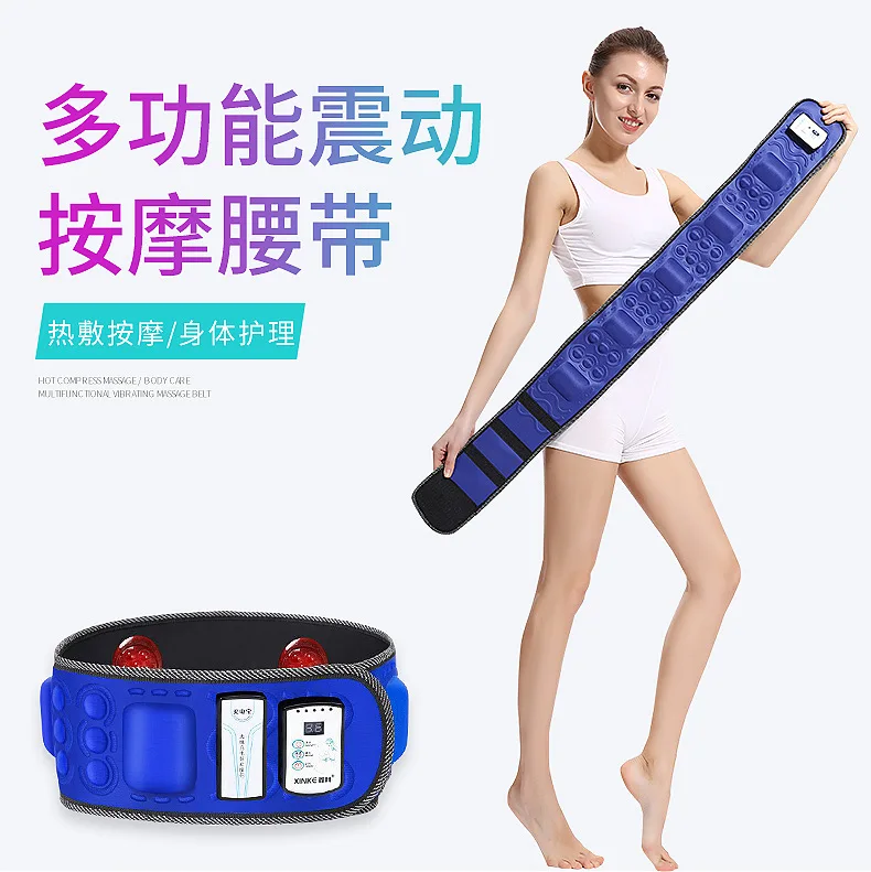 Portable Vibration Fitness Massager, Fat Slimming Belt, Shaping Beauty, Body Slimming, Abdominal Contraction, Shaking Machine