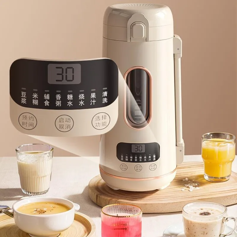 EAS-For 1-2 People Person Compact Soy Milk Maker-600Ml Capacity, Multifunctional Touch Control,16-Blade System