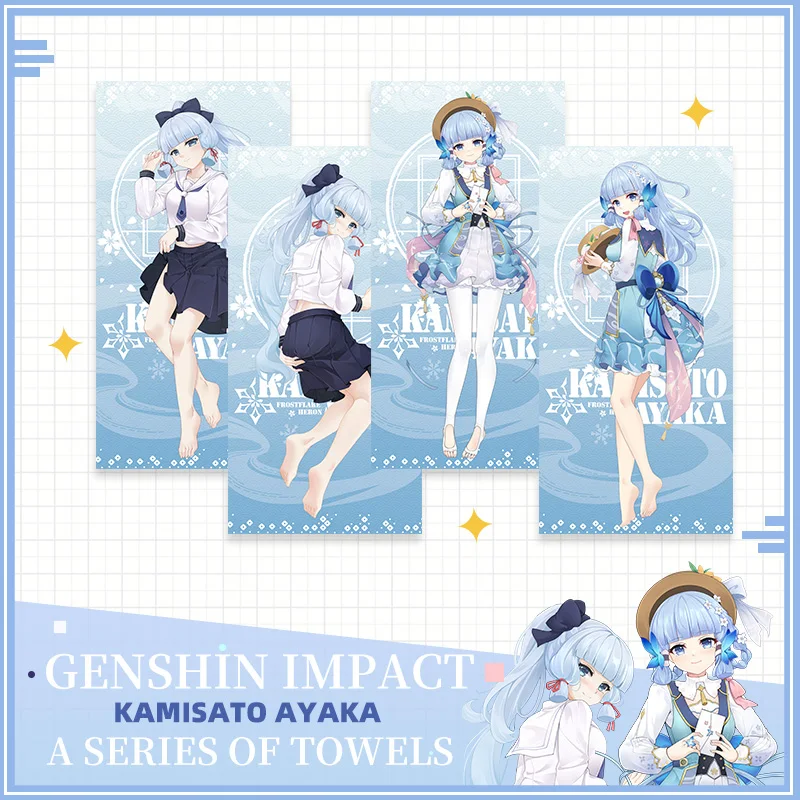 Anime Genshin Impact Cosplay Kamisato Ayaka Face Bath Towel Facecloth