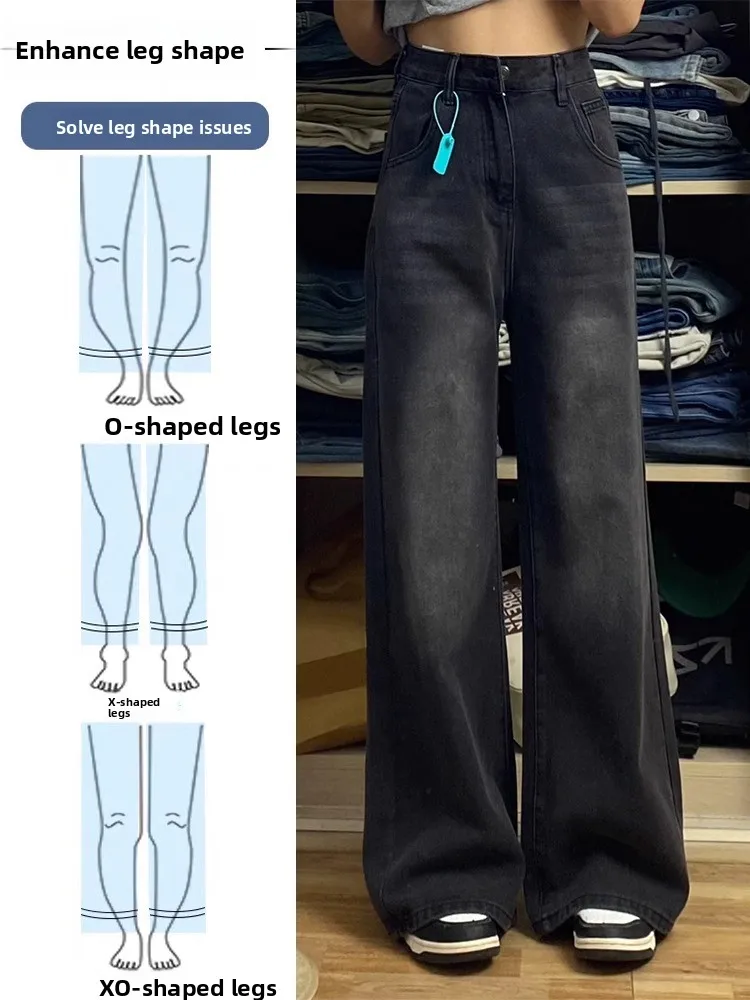 Fce اصطف فضفاض مستقيم الساق الجينز المرأة حجم كبير الخريف الشتاء التخسيس بنطال ذو قصة أرجل واسعة بنطلون طويل عالية الخصر الدنيم #5