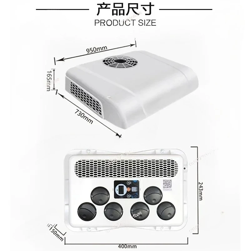 

Car Air Conditioning Overhead All-In-One 12v24v Electric Scroll Cooling Heating Air Conditioning Suitable for Rv Truck Car