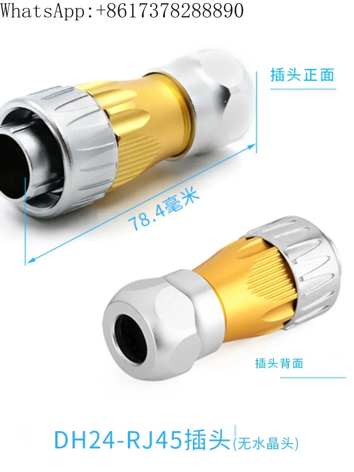 

Lingke DH24-RJ45 Metal 1/4 Quick Card Aviation Plug Socket Network Cable Signal AP Waterproof