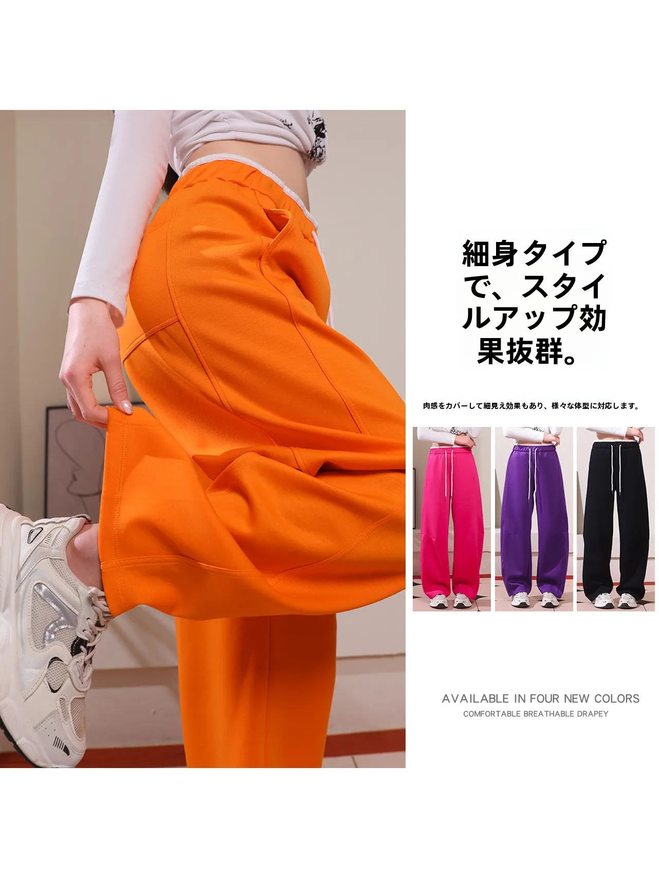 ハイウエストワイドレッグパンツ-スクエアダンスフィットネスエクササイズ用-レディースヤウォダンスパンツ-ロングパンツ-綿ポリエステル素材