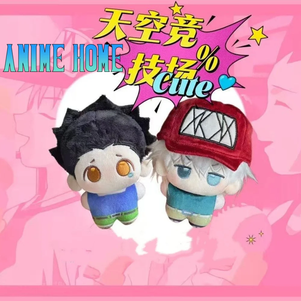 

Plushie Hot Anime Hunter 10cm Doll Toy Plush Pendant Bag Keychain Game Cosplay Gift