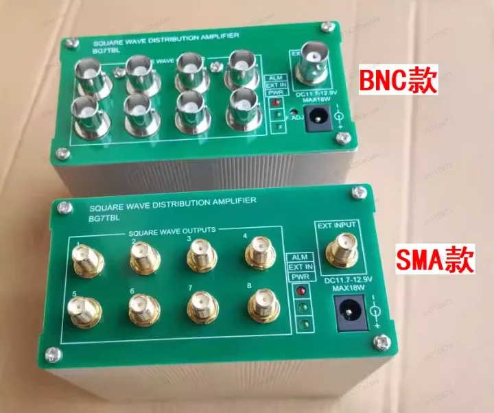 Clock Splitter Squa…