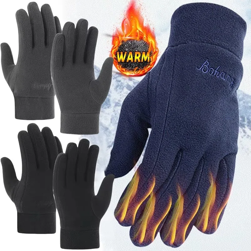 Winter Warm Fleece Gloves for Women Men Thermal Full Finger Gloves Cold Resistance Windproof Outdoor Skiing Cycling Mittens