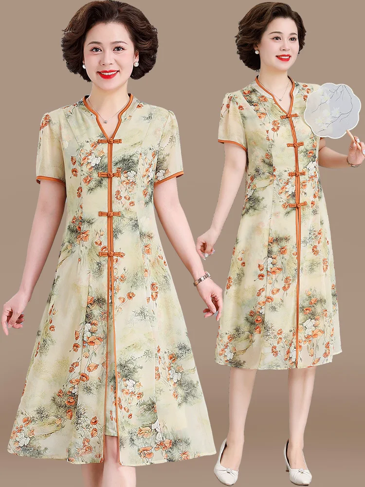 

Stylish Summer Dress Style Short Sleeve Women's Fashionable Midlife Mom Clothes Korean Loose Fit V-Neck Midi Dress