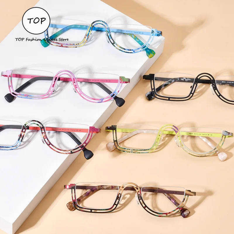 

Pure Titanium Polygonal Semi-frame Men's Glasses, Trendy Women's Glasses Can Be Equipped with Myopia IP Electroplating