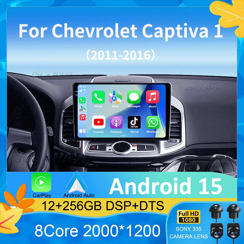 

Android 15 Car radio For Chevrolet Captiva 1 2011 - 2016 player Multimedia navigation stereo GPS No 2din 2 din dvd