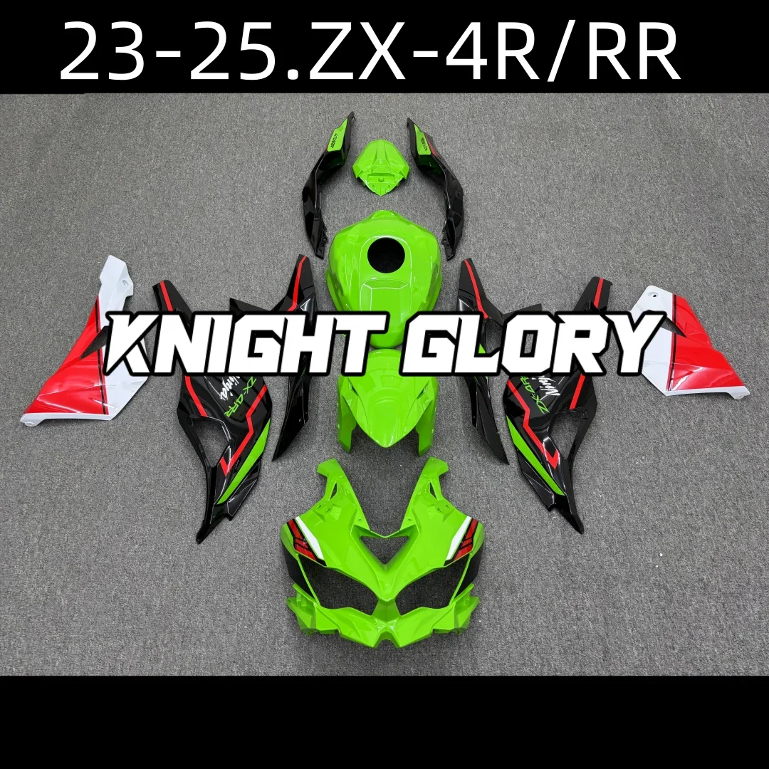 

Injection Molding Fairings Kits Fit For ZX-4R 2022 2023 2024 Bodywork Set Motorcycle Accessories