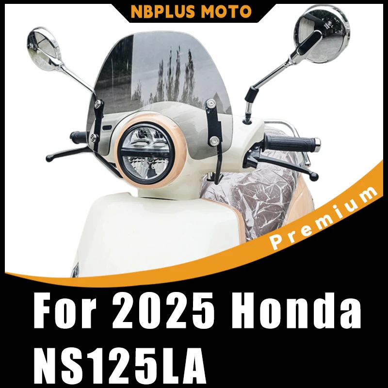 【Премиум】Ветровое стекло и дефлектор от дождя для Honda NS125LA 2025 года (неоригинальные запчасти)