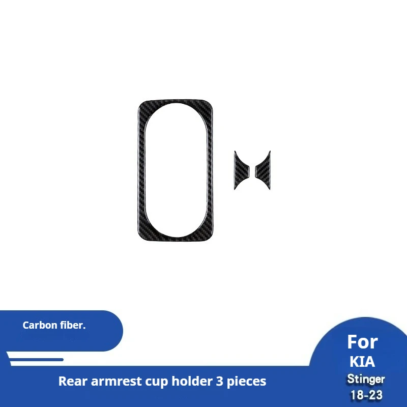 

For Kia 18-23 Stinger Carbon Fiber Rear Armrest Cup Holder Panel Decorative Sticker Interior Modification Sticker