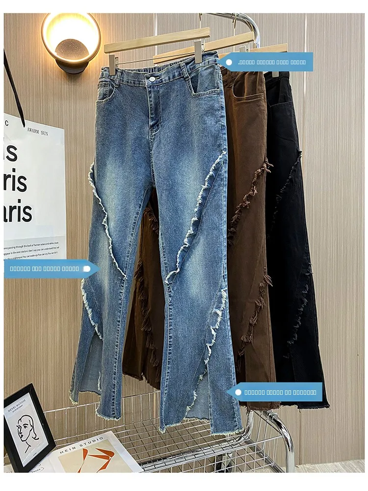 

Джинсы с высокой талией, эластичные, свободного кроя, для полных женщин, летние, новые, с боковыми разрезами и рваным краем, повседневные, с высокой талией