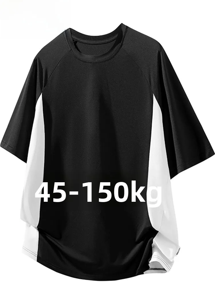 

Мужская футболка MoChao из ледяного шелка с коротким рукавом, повседневная, свободного кроя, быстросохнущая, летняя, модная, с цветными вставками и пэчворком