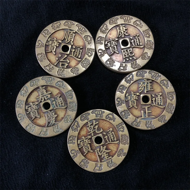 

Guyunzhai Brass Thickened ' Bronze Statue Female Qing Dynasty Five Emperors' Coins Wholesale Met