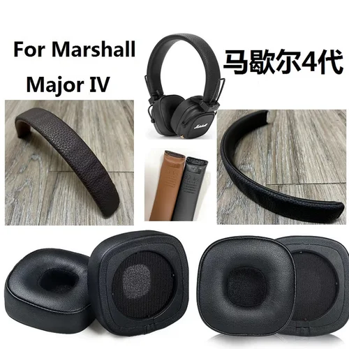 Almohadillas para los oídos para Marshall Major IV Major 4, auriculares de repuesto, cubiertas para los oídos, orejeras, almohada para los oídos, diadema original de cuero