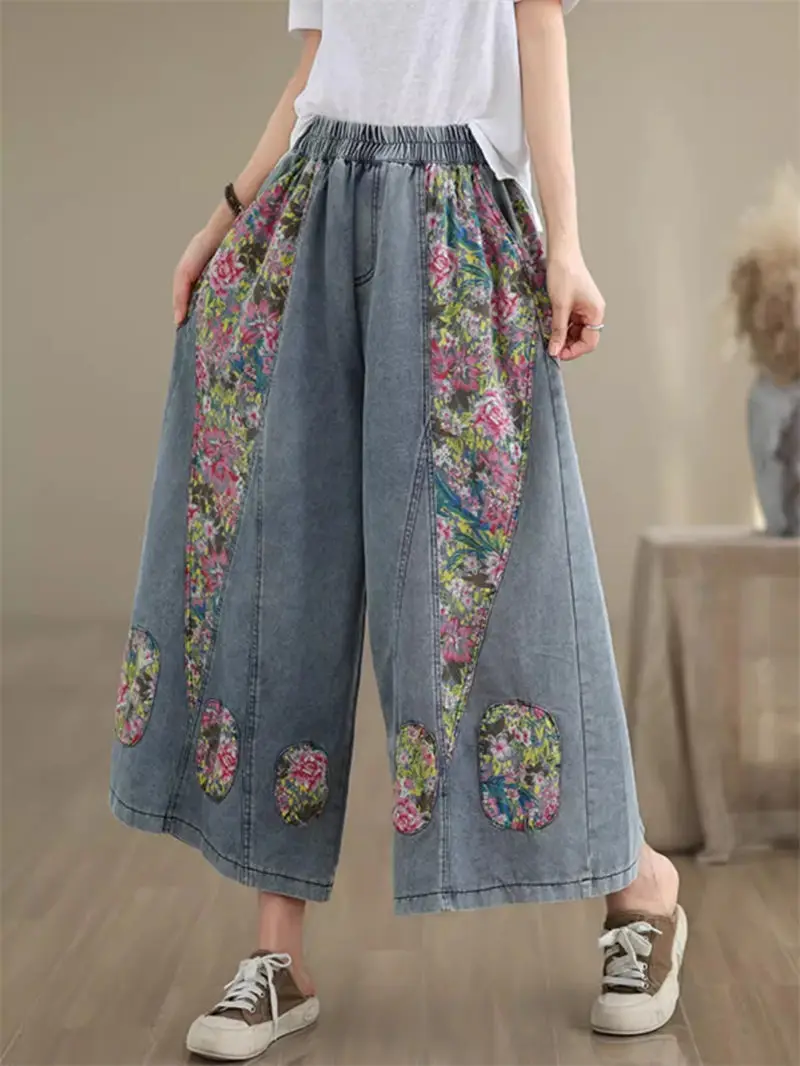 

Fashion Jeans 2024 New Summer Ethnic Style Thin Denim Patchwork Casual Retro Loose Large Size Women's Wide Leg Pants K1583