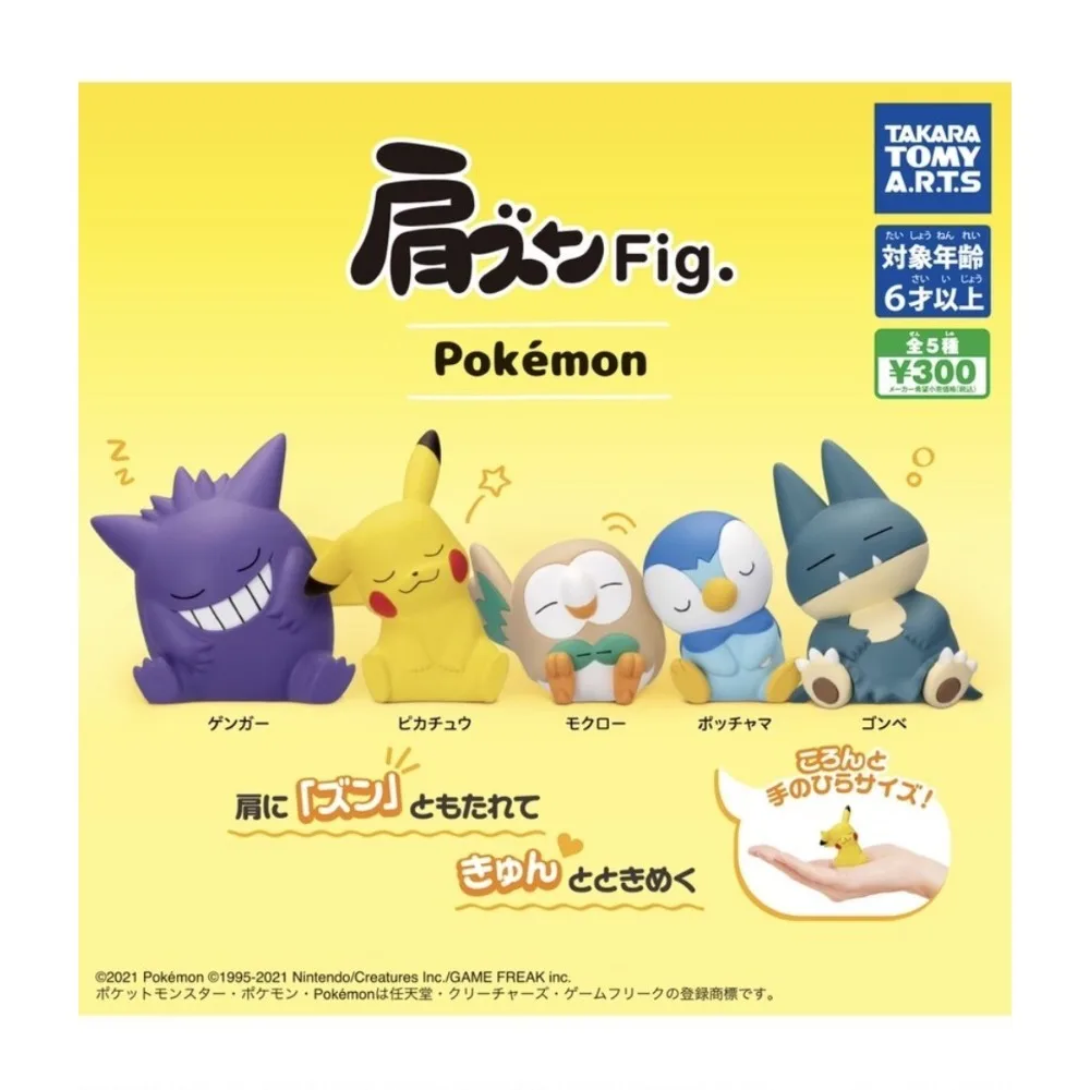 tomy-pokemon-shoulder-gashapon-figurines-originales-authentiques-en-stock-gengar-pikachu-rowlet-piplup-et-snorlax-figurines-mignonnes-a-collectionner