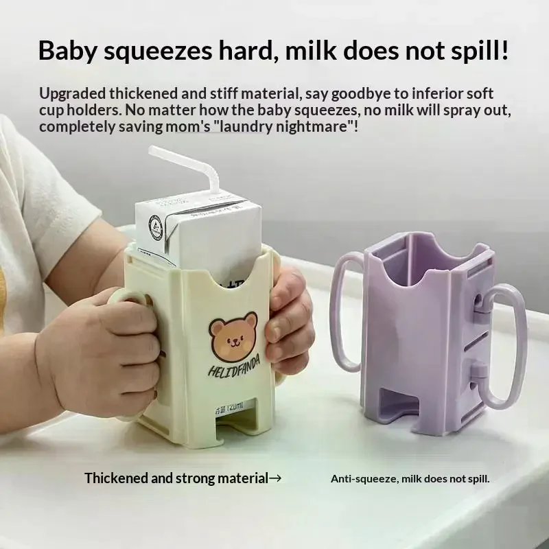 Milk Pouch Holder for Babies Foldable Anti-Squeeze Design Easy Use