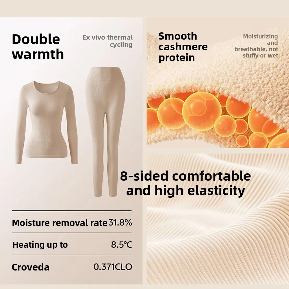 مجموعة واحدة من الملابس الداخلية الحرارية الشتوية للنساء، ملابس دافئة ضيقة للتخسيس وأكمام طويلة، سراويل حرارية وقميص حراري